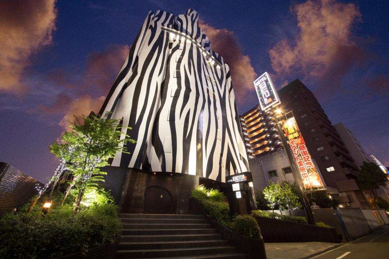 ホテル ベニ ウエスト 大人専用 Osaka Eksteriør billede